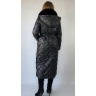 Женская зимняя куртка пальто с мехом DOSUESPIRIT №4071