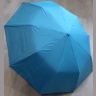 Женский зонтик Rain Brella - полуавтомат №3059