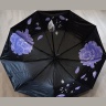 Женский зонтик Rain Brella - полуавтомат №3060