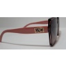 Женские солнцезащитные очки Christian Lafayette Polarized №7301