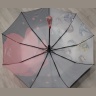 Женский зонтик Rain Brella - полуавтомат №3085