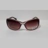 Женские солнцезащитные очки AOLISE №7207