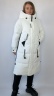 Отзыв куртки - Женская зимняя куртка пальто DOSUESPIRIT №4086