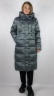 Отзыв куртки - Женское зимние пальто Visdeer №4022