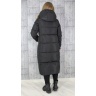 Женская зимняя куртка DOSUESPIRIT №4038