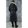 Женская зимняя куртка с мехом DOSUESPIRIT №4041