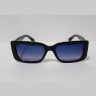 Женские солнцезащитные очки Alese №7051